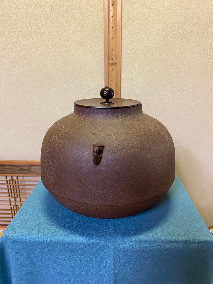 【本日限定】茶道具/炉釜　真形釜　菊桐