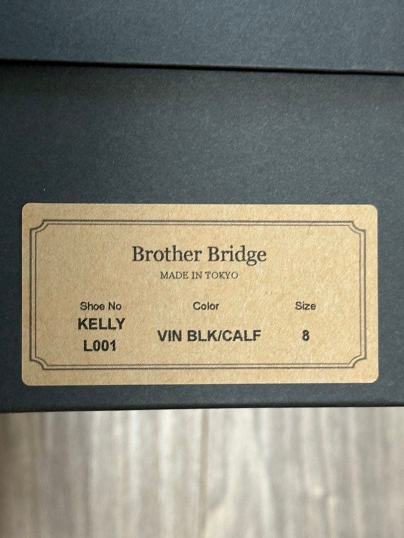 BROTHER BRIDGE KELLY（ケリー）