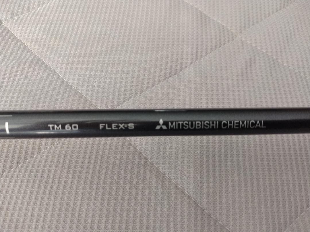 テーラーメイドSTEALTHレスキュー#6