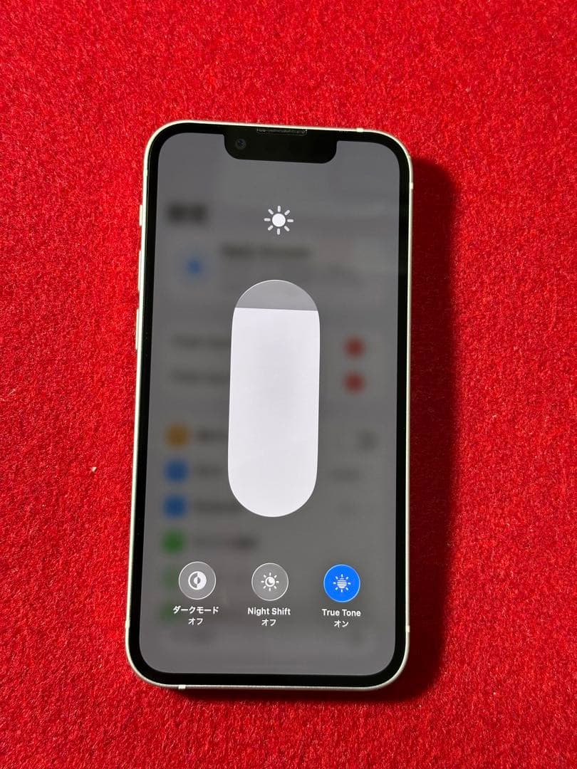 【0908】iPhone 13MINIピンク 128GB simフリー