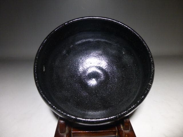 楽吉左衛門　八代　得入　黒茶碗／仕覆／楽吉左衛門　九代　了入極め箱