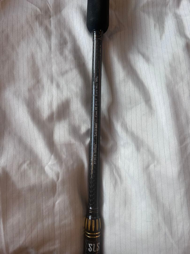 ジャクソン　サーフトライブ9062L +45anniversary 45本限定