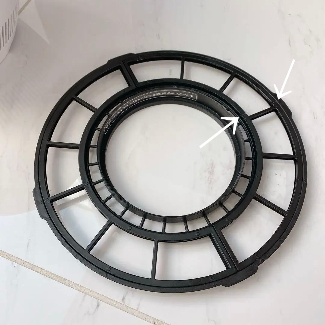 バルミューダRain ERN-1100UA-WK