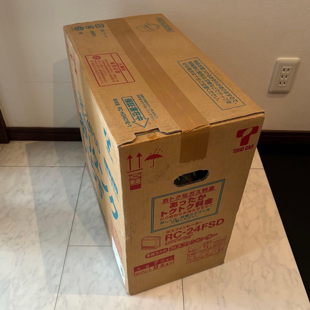 新品未使用 ガスファンヒーター 都市ガス用13A RC-24FSD
