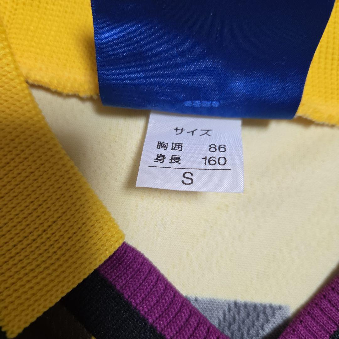 UMBRO 京都パープルサンガ S