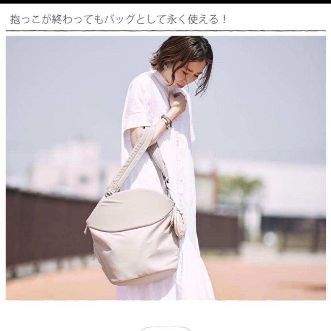 N/ORN 抱っこバッグ ベージュ ポーチ付き