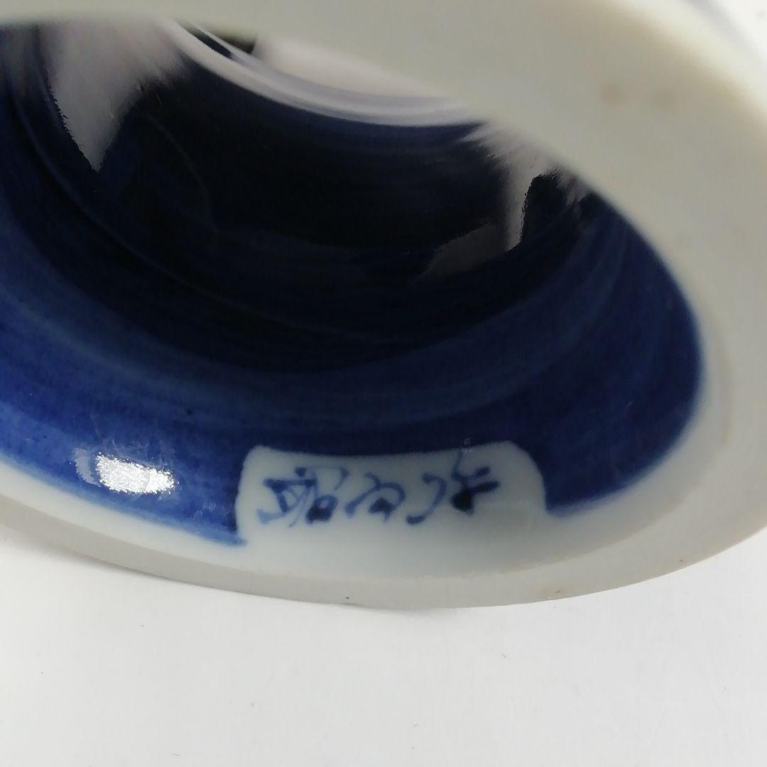 Ｗ１００　蓋置　『色絵　蝶文』『高野昭阿弥 造』　共箱　茶道具