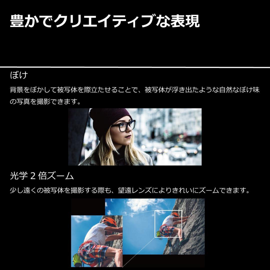 5252 SIMフリー Xperia 1 SO-03L docomo 中古