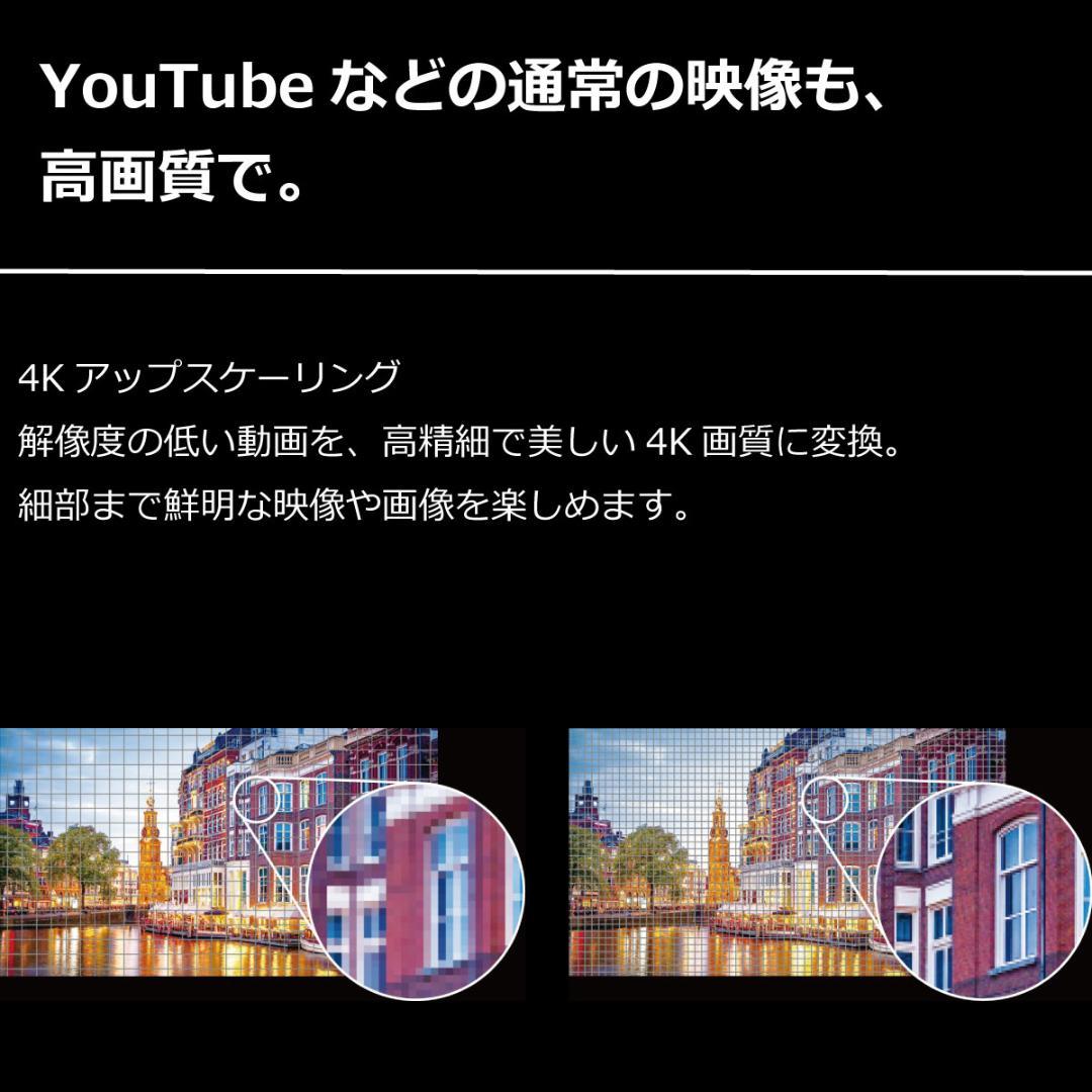 5252 SIMフリー Xperia 1 SO-03L docomo 中古