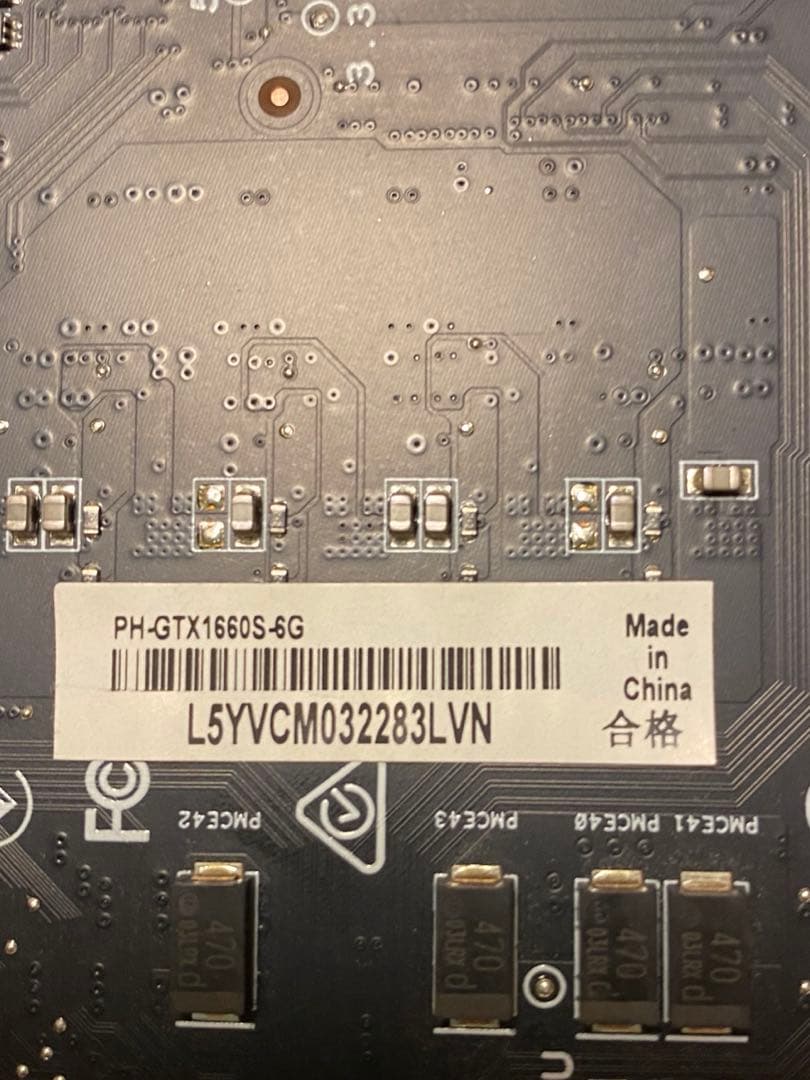 グラフィックボード ASUS PH-GTX1660S-6G