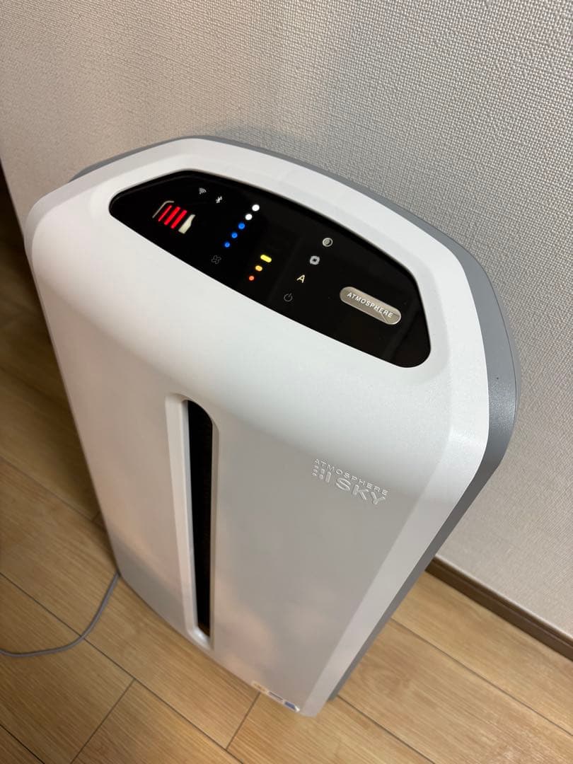 【美品】Amway ATMOSPHERE アトモスフィア スカイ 2020年製