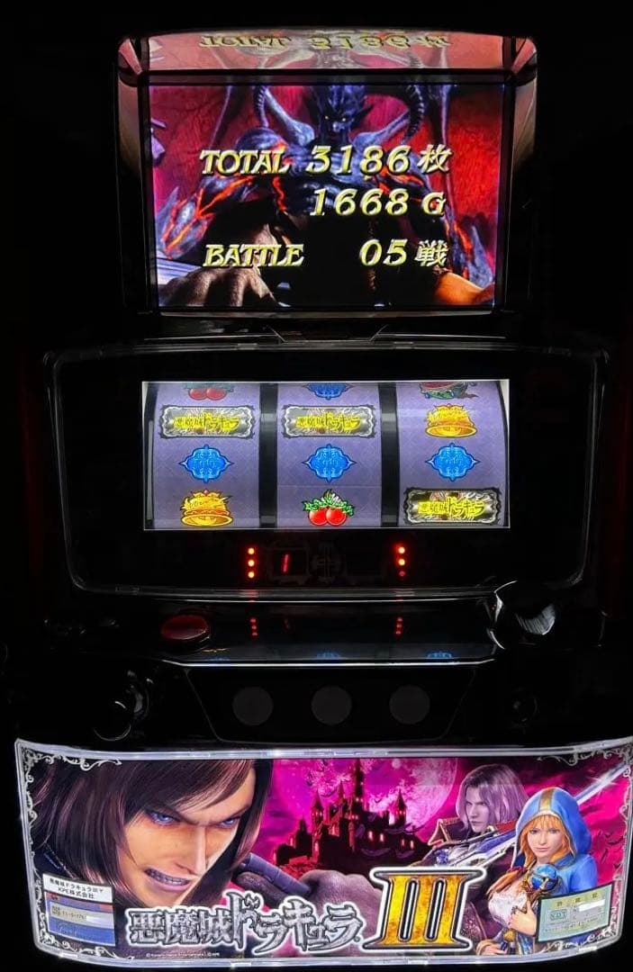 パチスロ　悪魔城ドラキュラ3