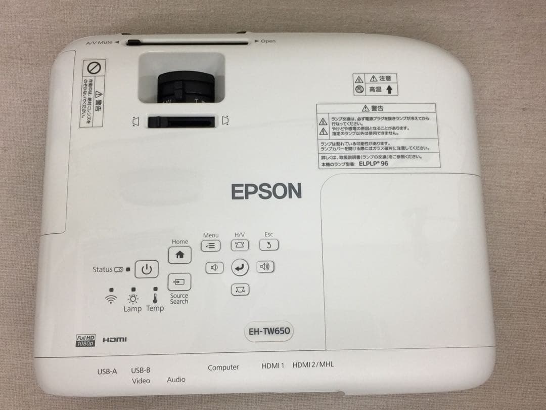 EPSON エプソン ホームプロジェクター EH-TW650