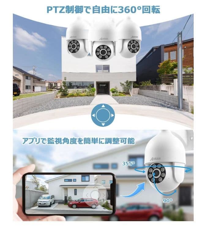 500万高画素 POE有線防犯カメラセット4台 2TBHDD wifi不要