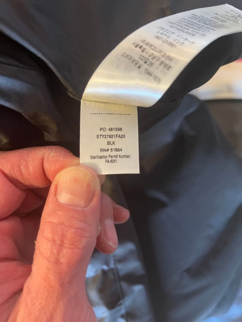 [新品]パタゴニア　メンズジャクソングレイシャージャケット　ブラック　Mサイズ