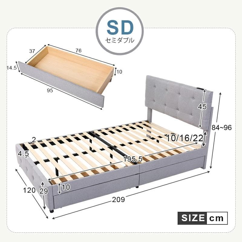 SD ファブリックベッド 引き出し付き 北欧風 おしゃれ LIGHTGRAY