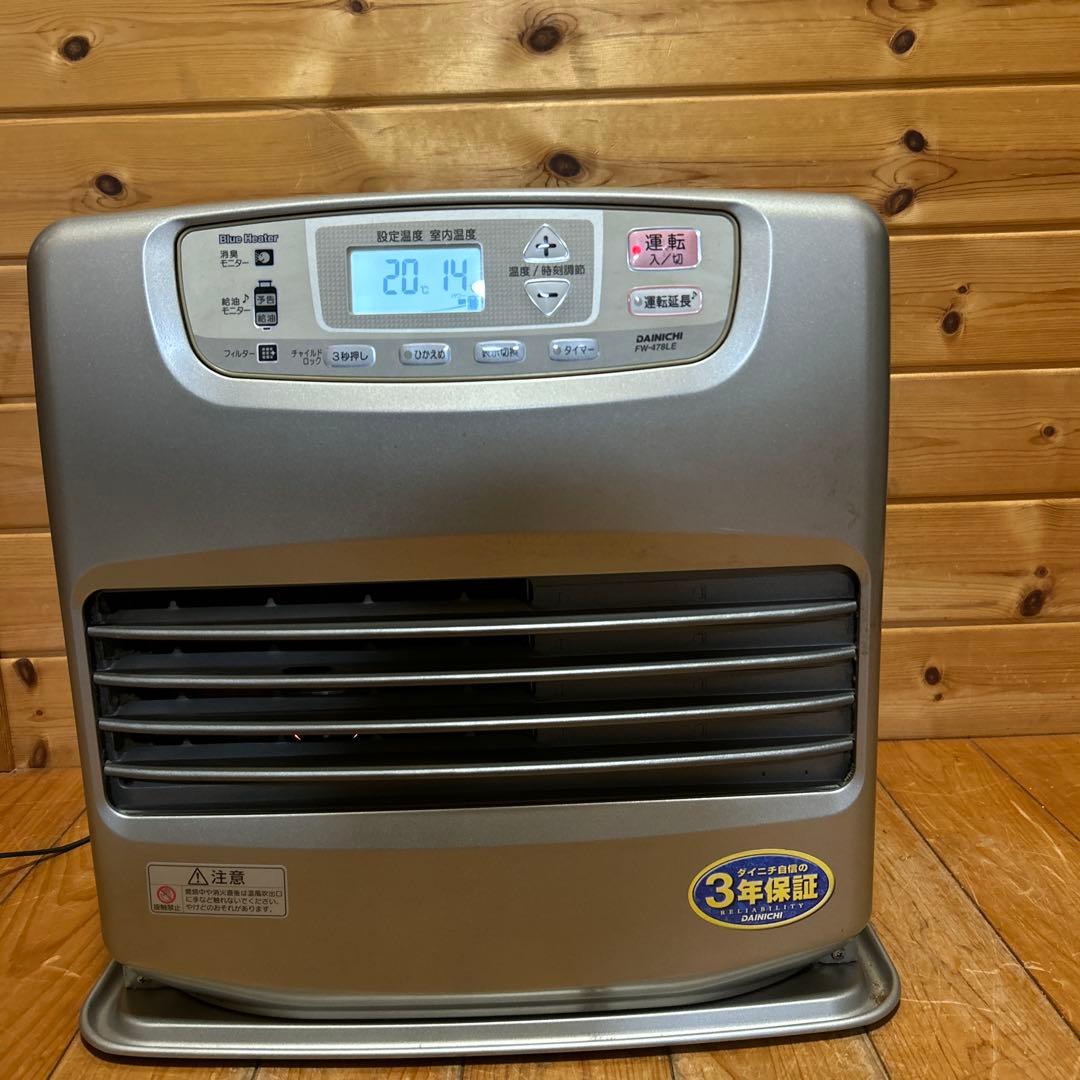 送料無料　DAINICHIダイニチ　FW-478LX 石油ファンヒーター