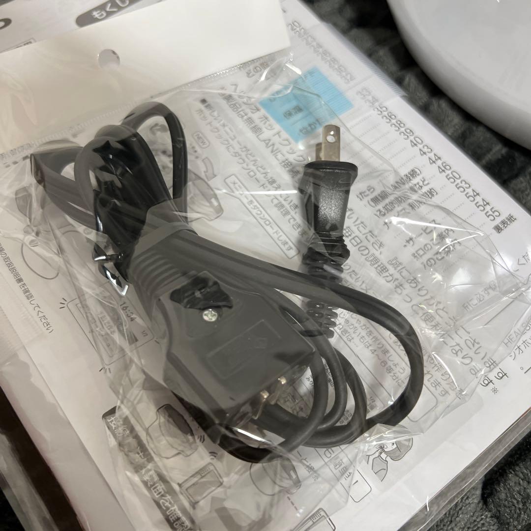 【新品未使用｜店頭展示品】SHARP シャープ ヘルシオ ホットクック ホワイト