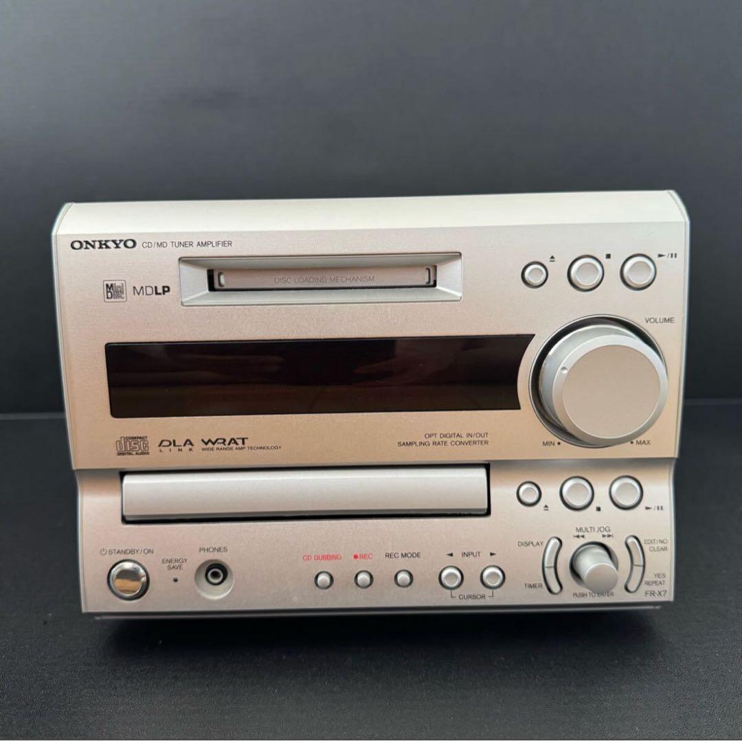 ONKYO FR-X7 CD/MDコンポ ＋ D-SX7 スピーカーセット