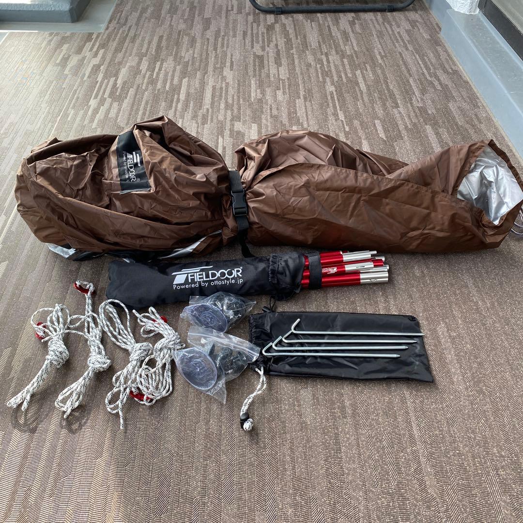 gns様⭐️Fielddoor カーサイドタープ ワンタッチ