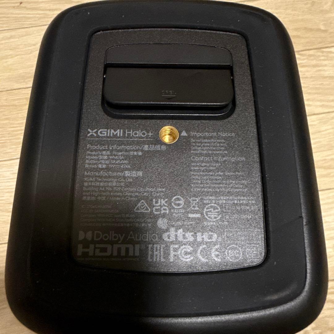 ジャンク　XGIMI Halo ジミーハロ モバイルプロジェクター WK03A