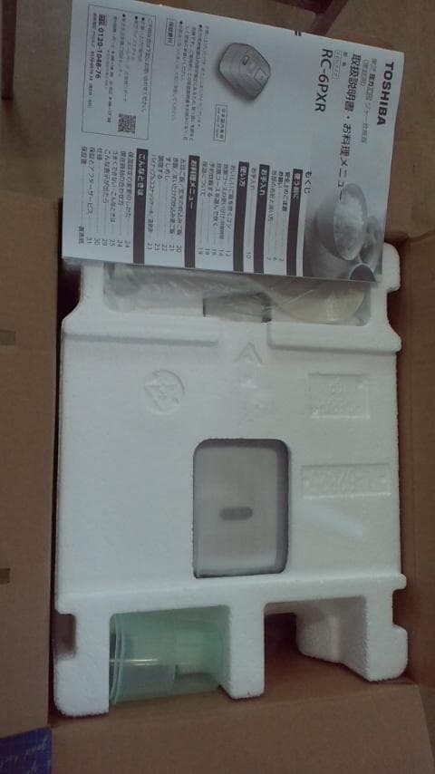 新品コンパクト圧力IH（小容量）約3.5合 RC-6PXR-K 送料無料