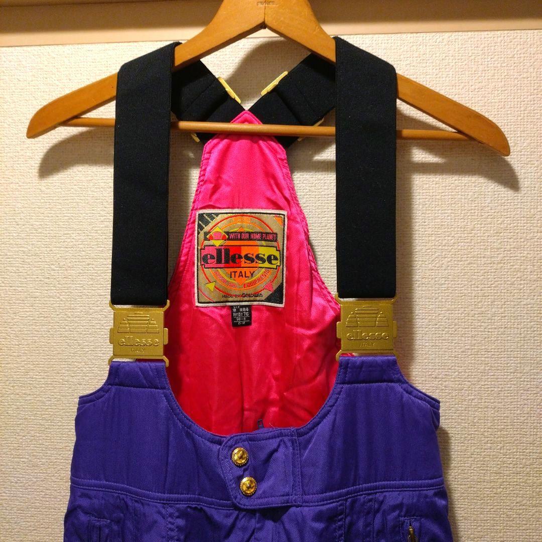ellesse エレッセ スキーウエアセット レトロ 希少 Mサイズ