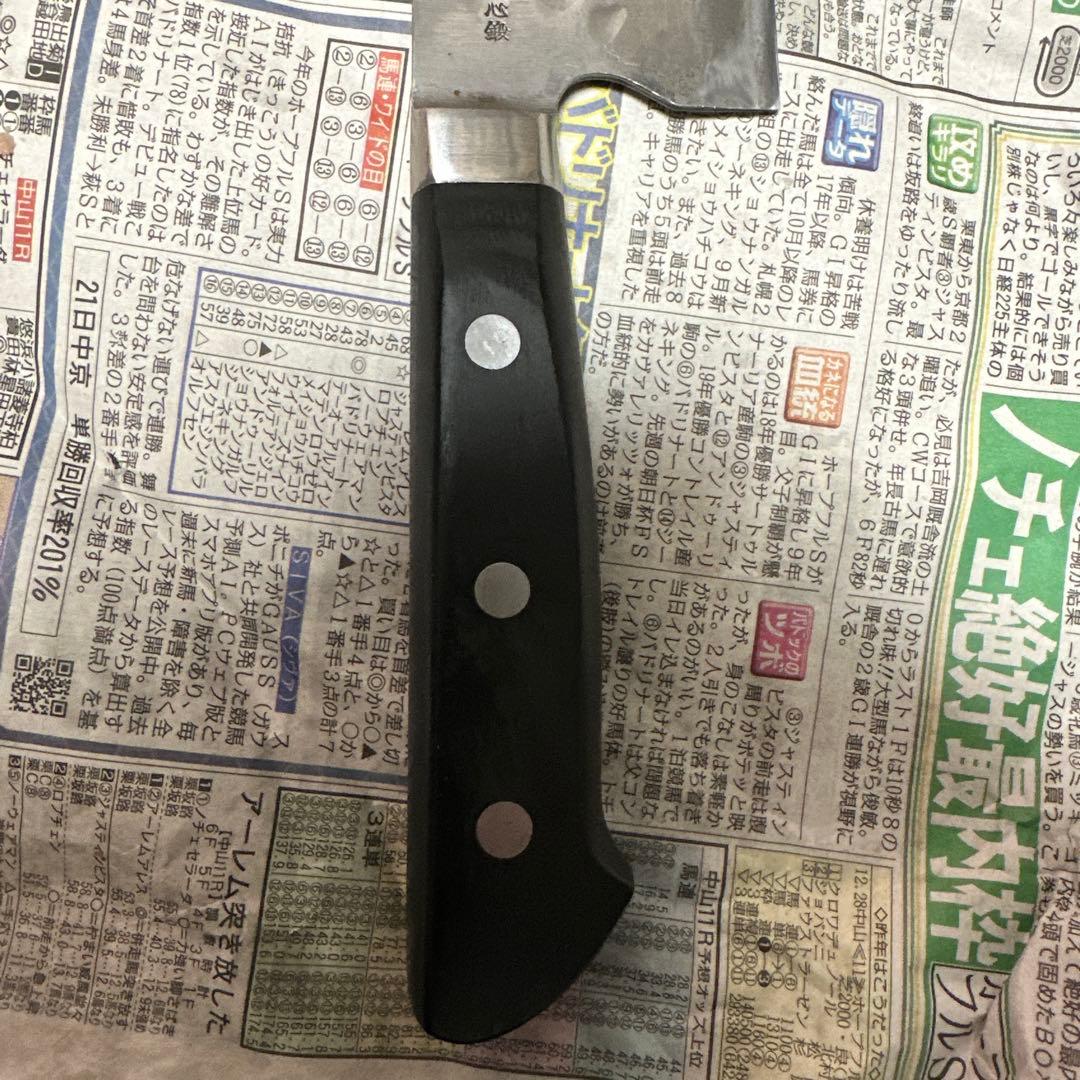 藤原照康 牛刀包丁 1尺 約300mm 幻の名刀 プロ用 中古