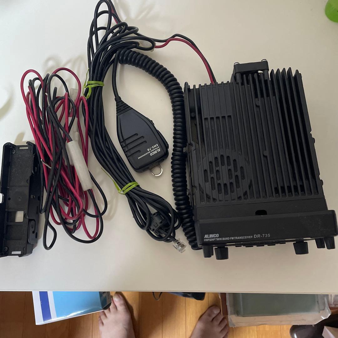 アルインコ DR-735D (20W) ツインバンド144/430MHz FM
