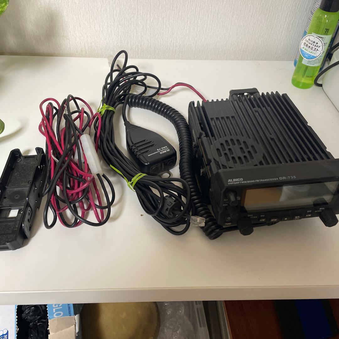 アルインコ DR-735D (20W) ツインバンド144/430MHz FM