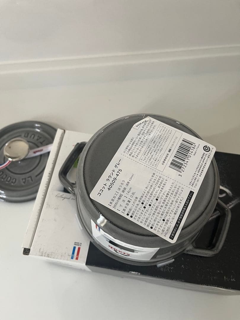 B*■様 ストウブStaubココット ラウンドグレー 14cmホーロー 鍋