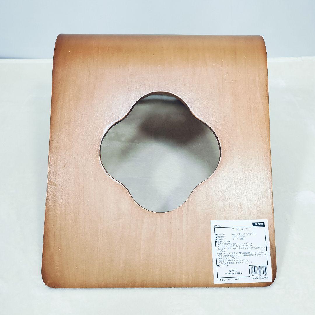 和風 木製座椅子 4脚セット 曲木 旅館仕様 ナチュラル　セット販売