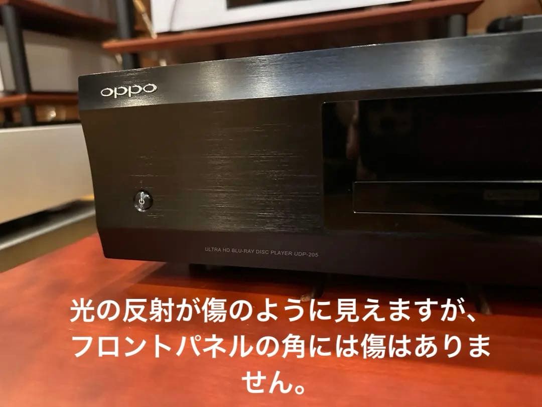 極上美品 OPPO UDP-205 4K UHD プレーヤー 元箱付きオッポ
