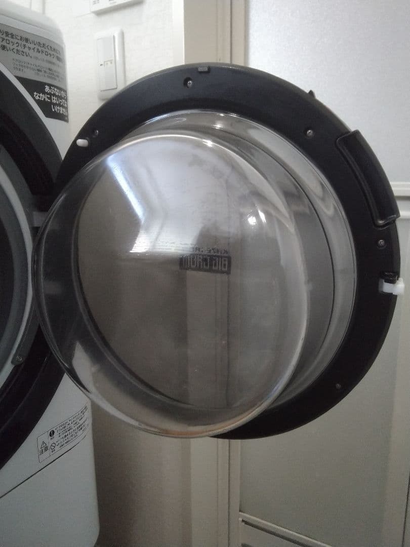 2019年製 日立 ビッグドラム BD-NV120CR 12kg/6kg 右開き