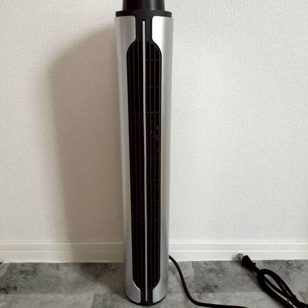 セラミックヒーター 速暖 ヒーター 2秒速暖 ECO省エネ 冷暖両用