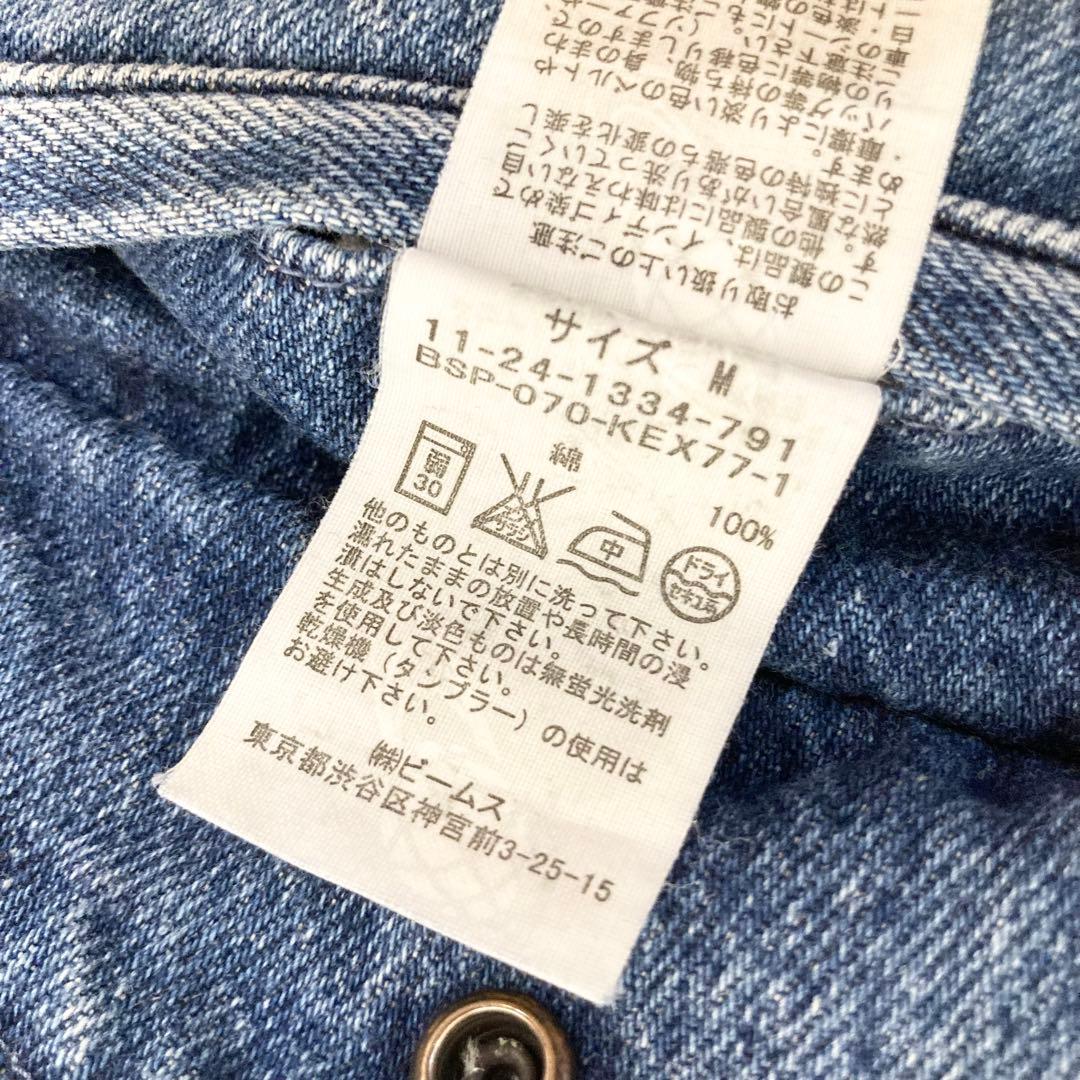 オーバーシルエットサイズ！ SSZ デニムイージーカーゴパンツ