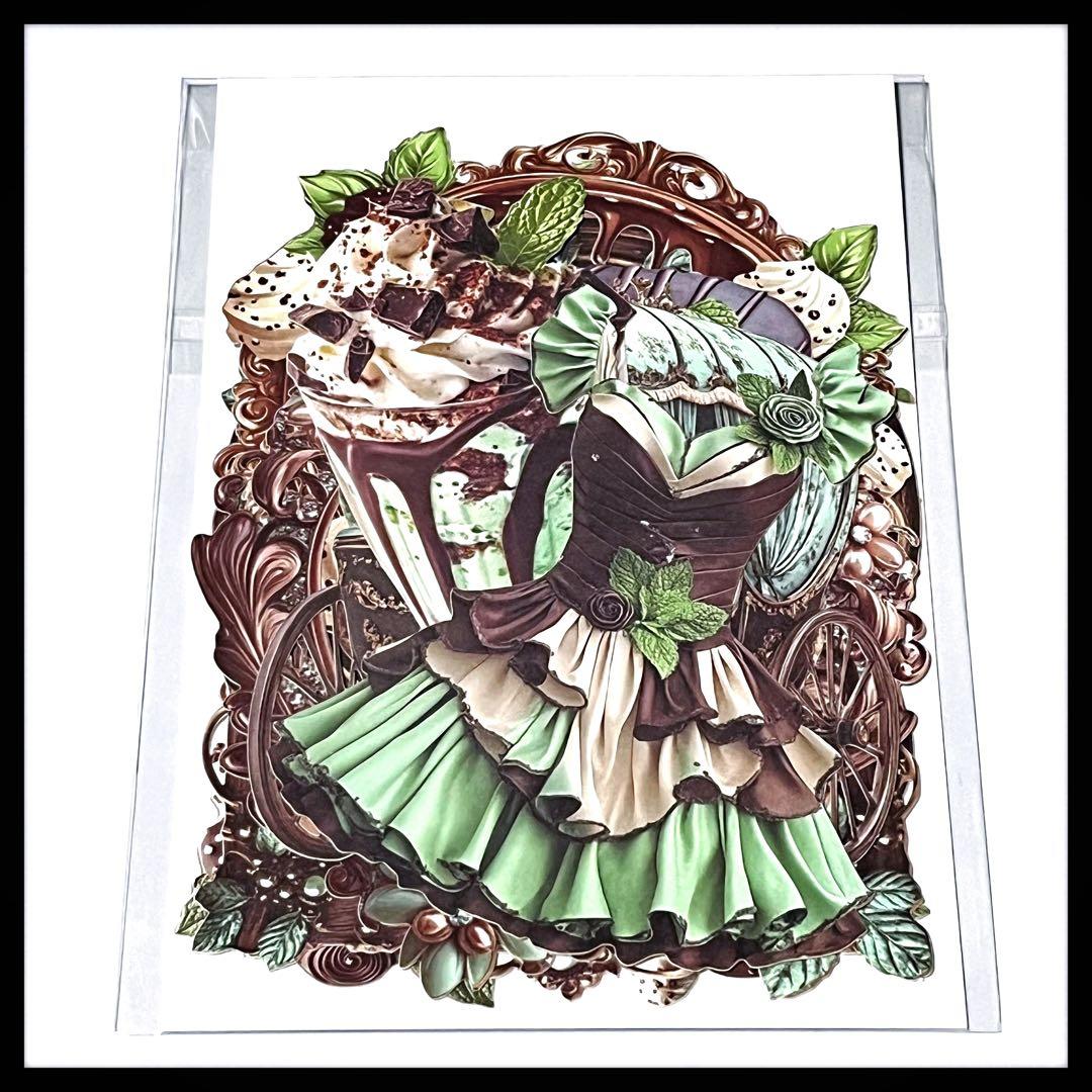 【Ｃ】*ニャム* 様お取り置き