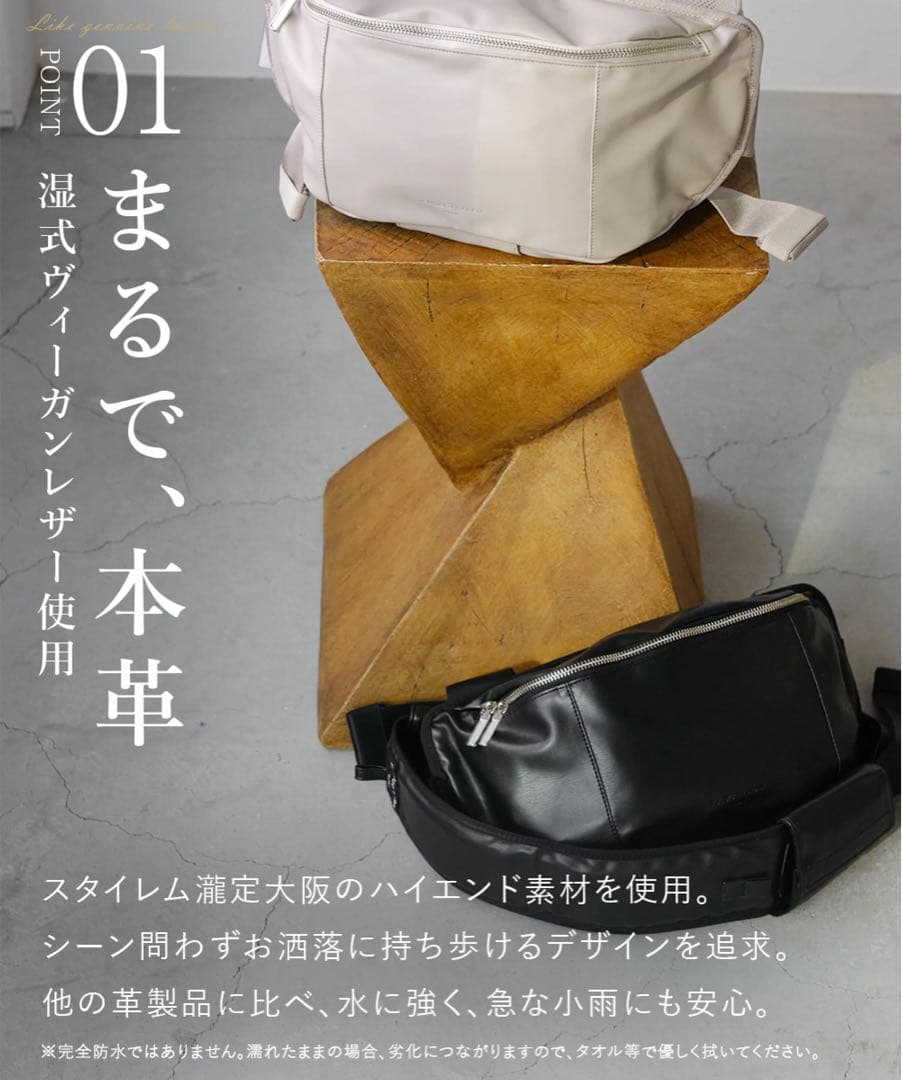 TSUMUGI KABAN ヒップシート