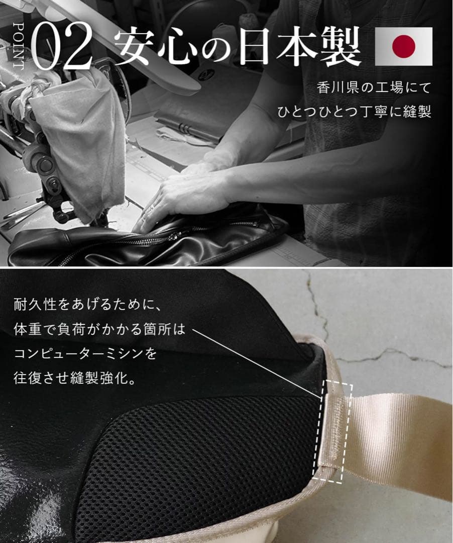 TSUMUGI KABAN ヒップシート