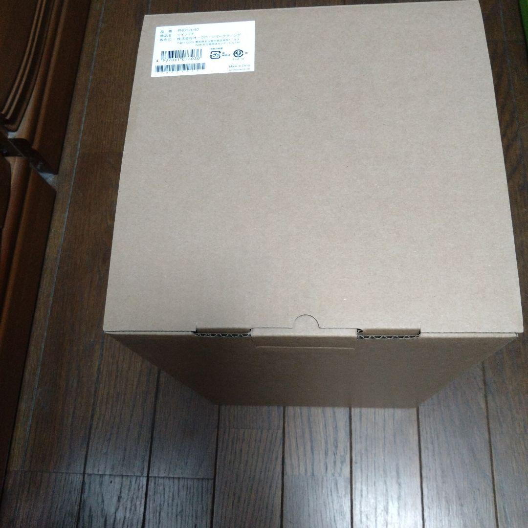 ソイリッチ 2025年4月購入　豆乳メーカー　ホワイト　ショップジャパン