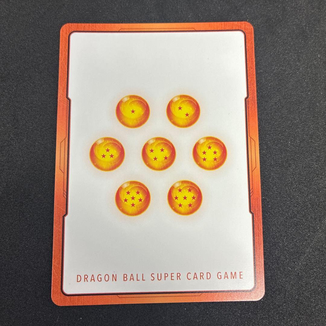 ドラゴンボール マンガブースター2 エナジーマーカー 金 E-86