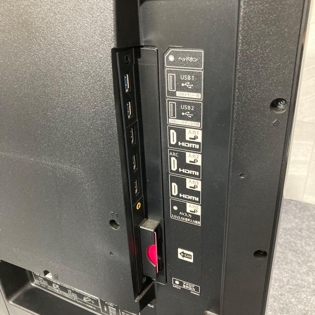 SHARP 4K 液晶テレビ 50インチ 大型 LC-50U40 d3395