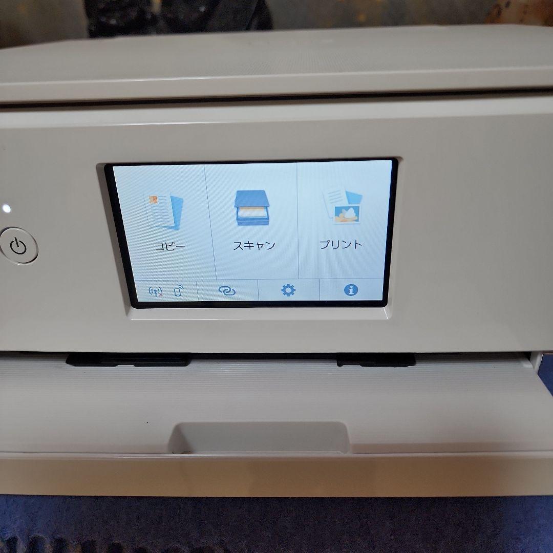 Canon　PIXUS TS8230 インクジェットプリンター複合機