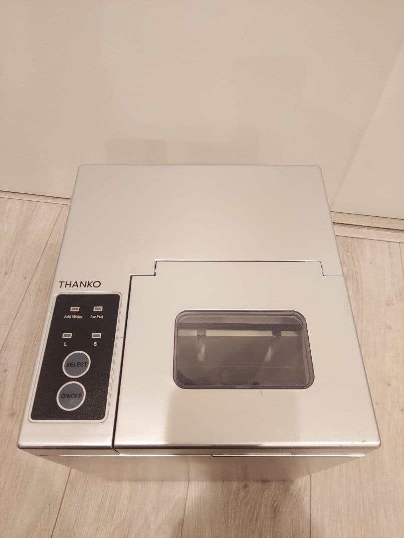 サンコー 卓上小型製氷機IceGolon DTSMLIMA 製氷機