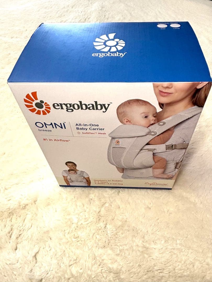 極美品【エルゴベビー】 オムニブリーズ ／ナチュラルベージュ