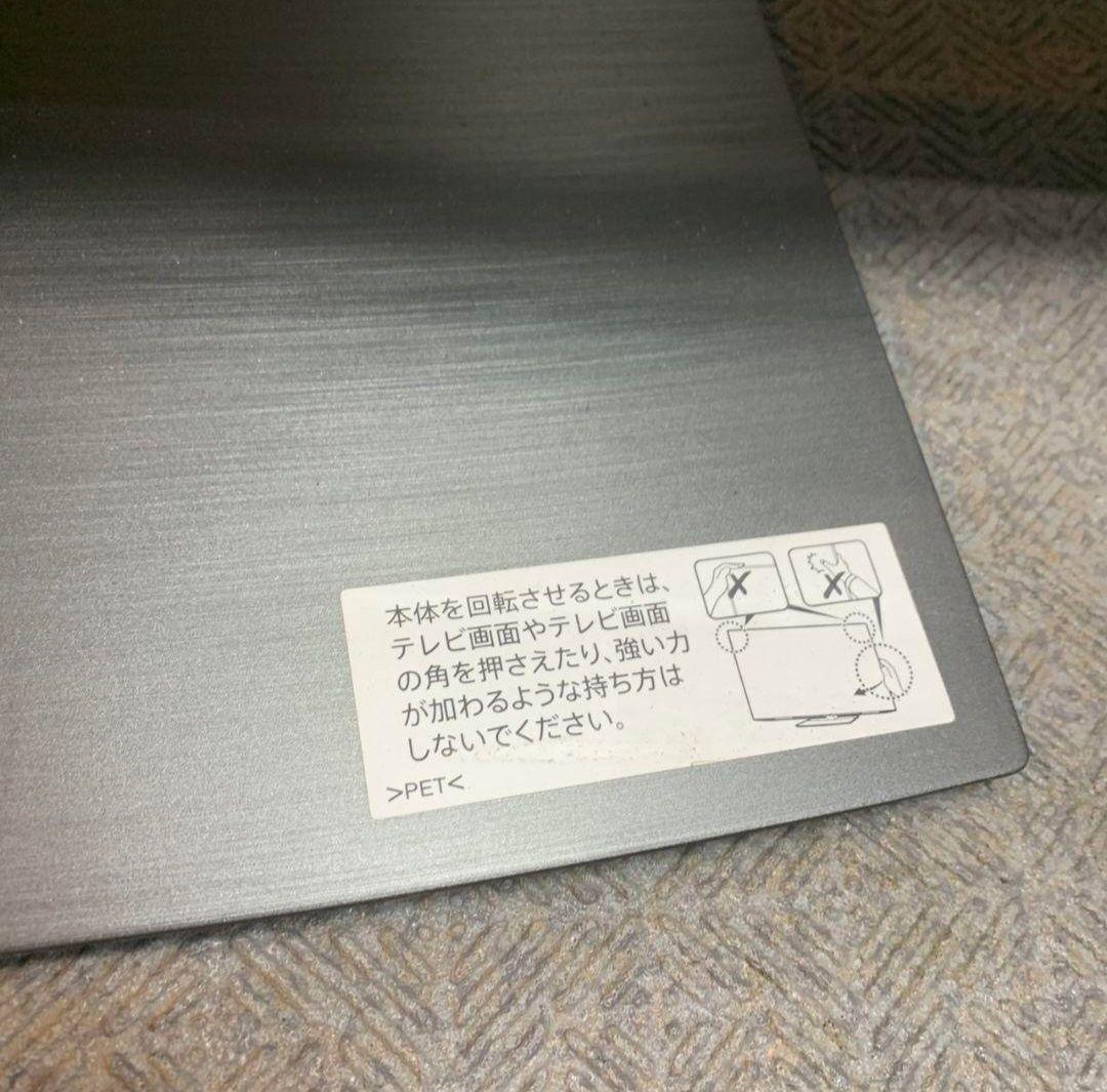 G723R\" SHARP 4K有機ELテレビ 4T-C48CQ1 2022年製