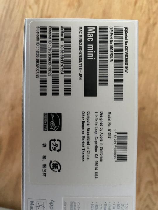 Macデスクトップ Mac mini 2.6GHZ 8GB 1TB