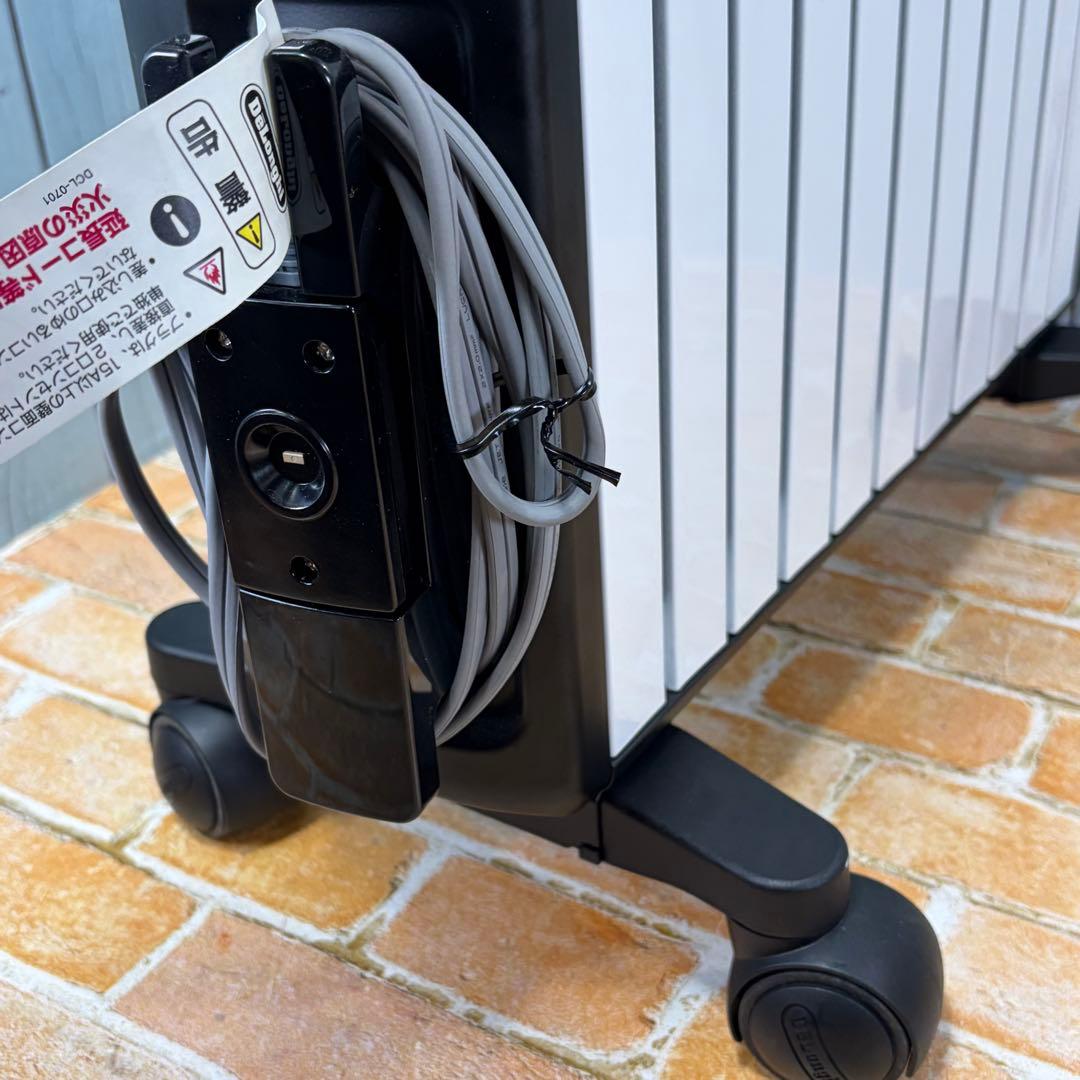 DeLonghi デロンギ MDHU15 マルチダイナミックヒーター 黒