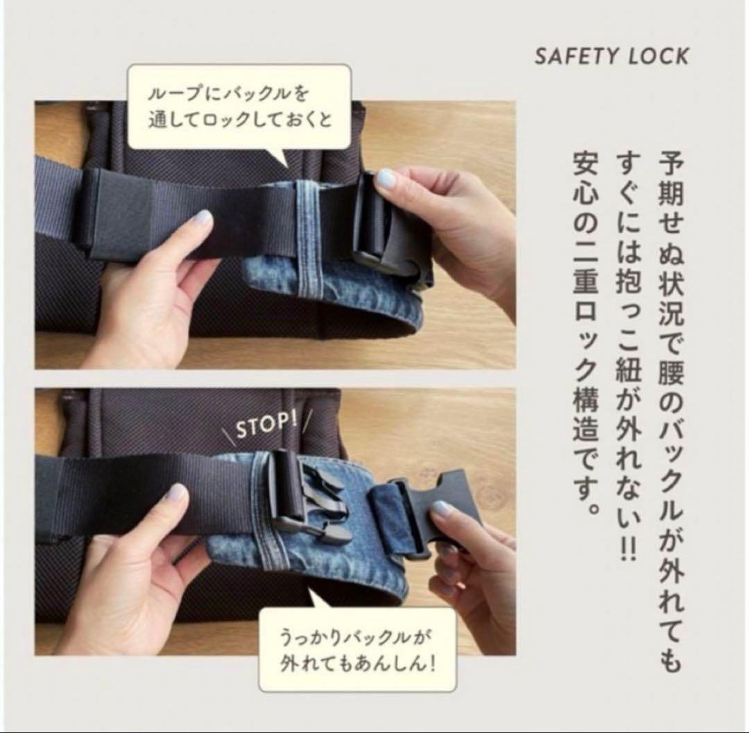 美品　CUSE BERRY キューズベリー おんぶ 抱っこ紐 NICO デニム