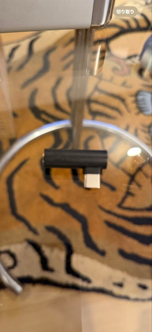 アコースチューンHS1670SS ノブナガ　ケーブル　TYPE-C切り替え付き